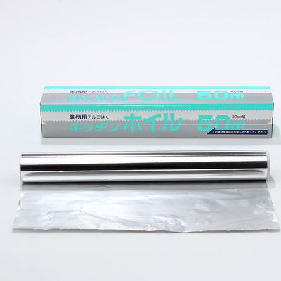 Пищевая продукция Домашнее питание 8011 Алюминиевая фольга для упаковки пищевых продуктов одноразовые